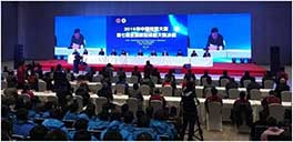 冠军产品出冠军 &ndash; 2016全国数控技能大赛总结