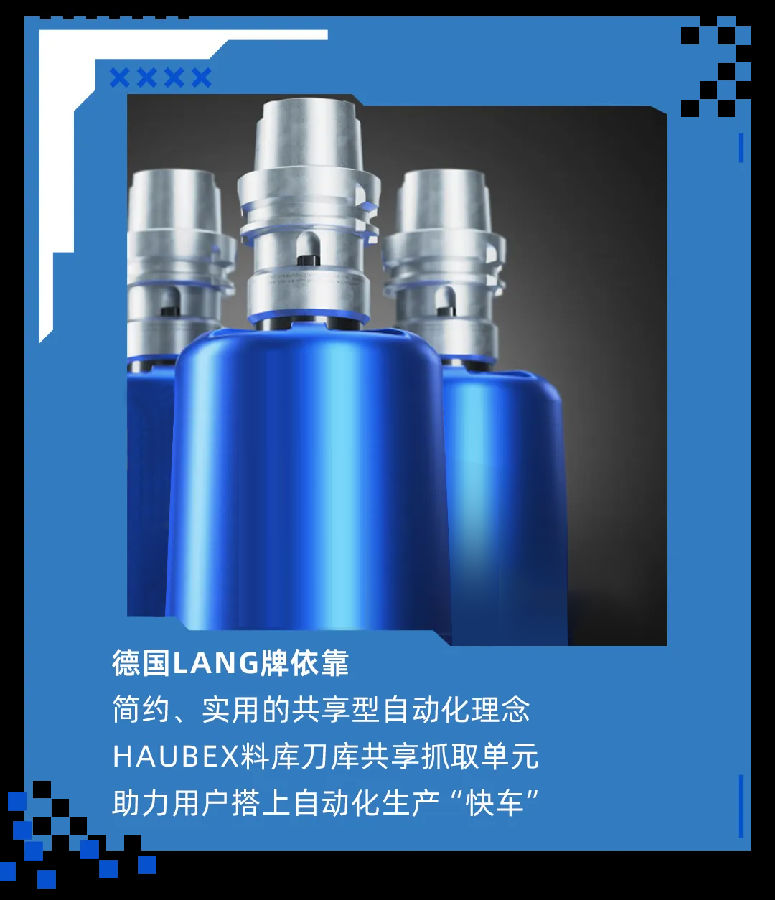智造升级-简单易实现的&ldquo;入门级自动化"